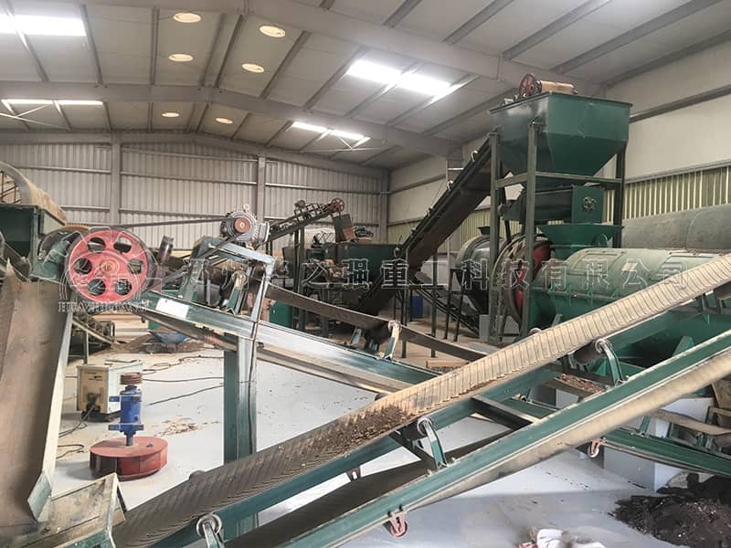 中小型肥料廠使用哪種有機肥造粒機