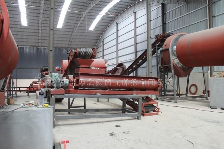 雙軸攪拌機 .jpg