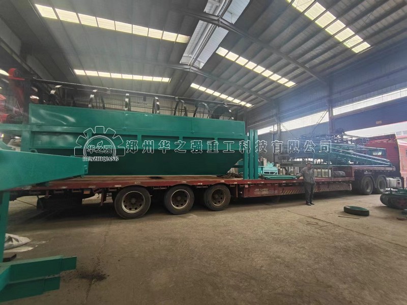 滾筒篩分機(jī).jpg