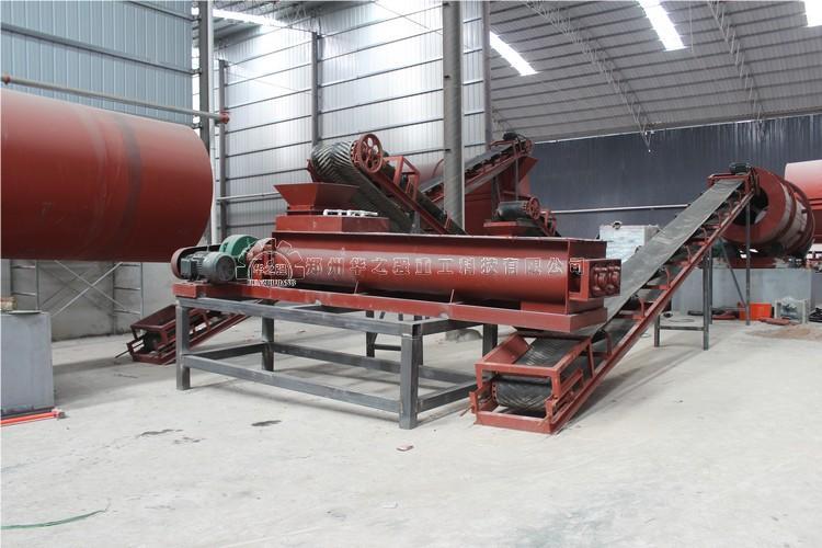 雙軸攪拌機 .jpg