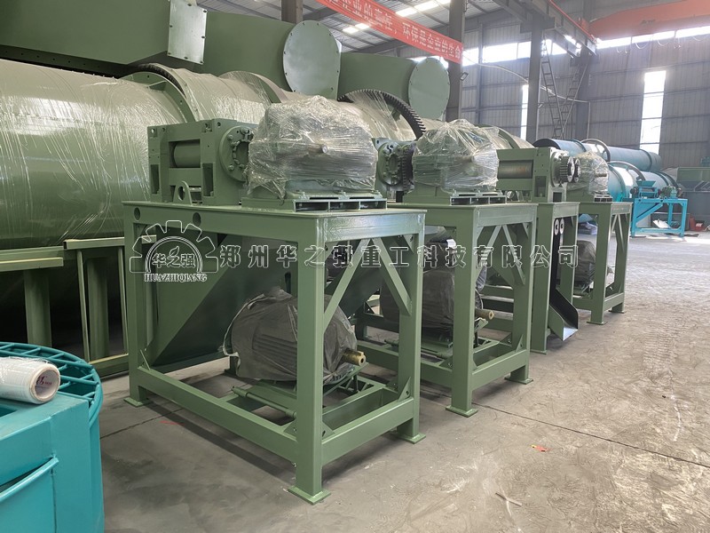 2噸對輥擠壓造粒機(jī).jpg