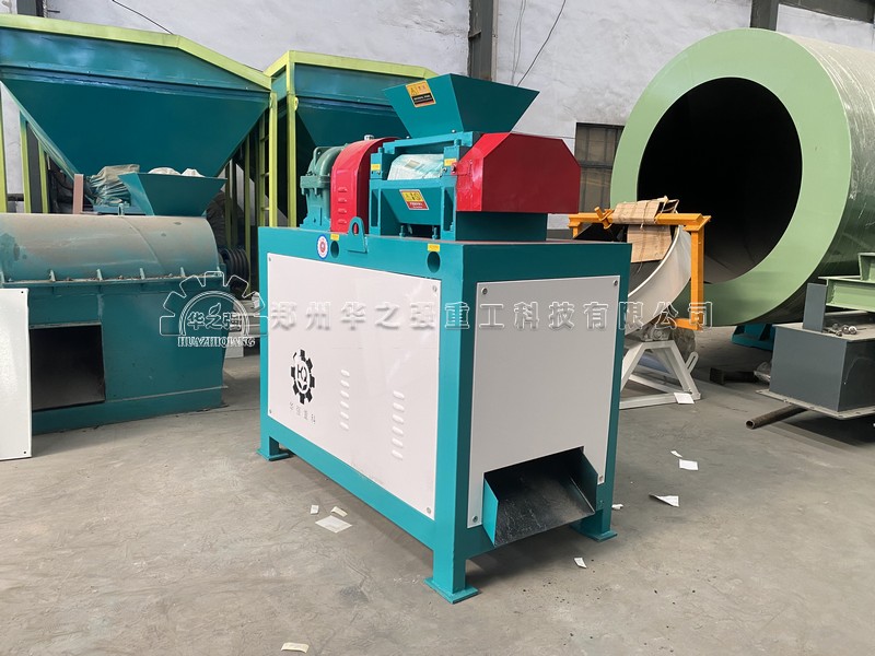 1.5噸 對輥(1).jpg